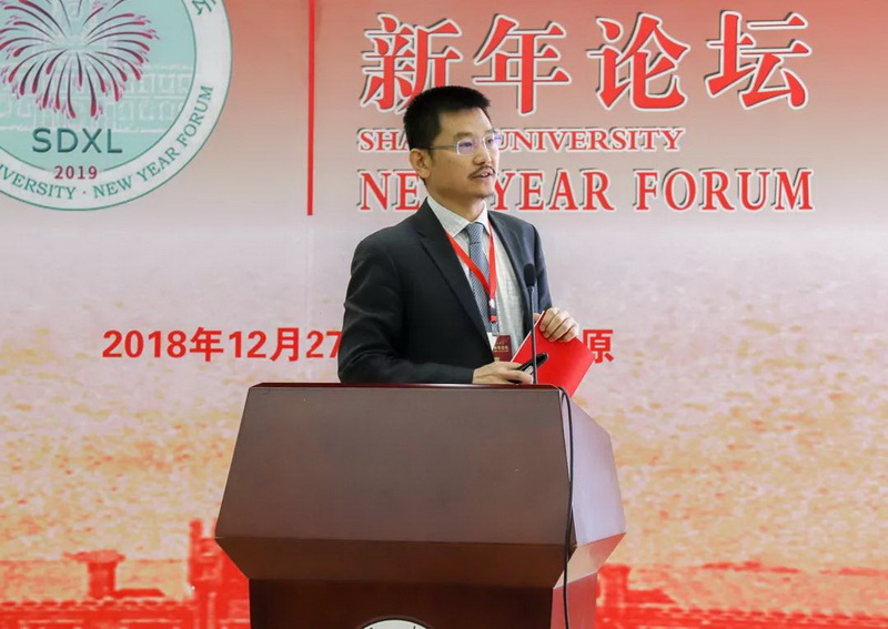 北京大学汇丰商学院副院长任颋作题为《2018中国企业创新发展态势与特征》的报告。_调整大小.jpg
